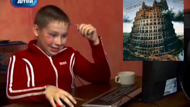 Артём Граф - Самый тупой клоун интернета | ОБЗОР