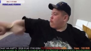 ЖЕСТЬ! ЗАМИРОЧКА ПРЯМО НА СТРИМЕ "ВТАЩИЛА" ГРИШЕ ПО ЛИЦУ! / "ПОЛНОЕ ТВ".