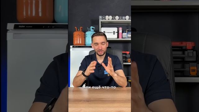 Как восстановить сломанный компрессор? смотреть онлайн