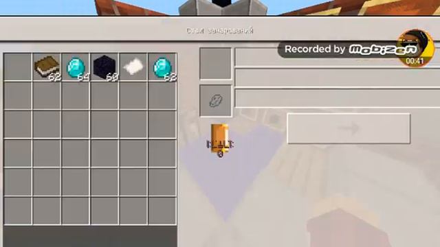 Как сделать стол зачарований легко. смотреть онлайн