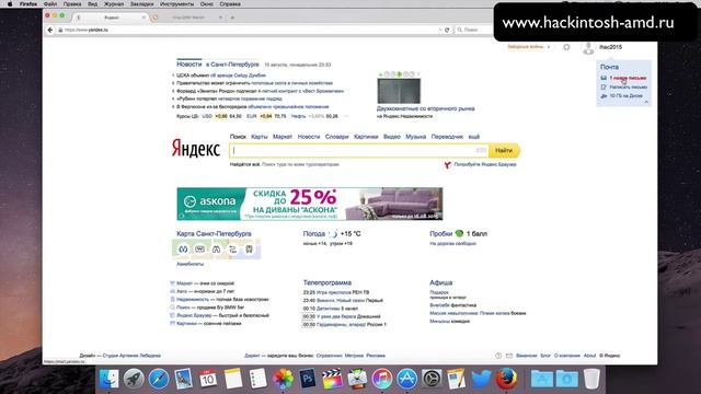 Как создать Apple ID без кредитной карты — Полное Руководство смотреть онлайн