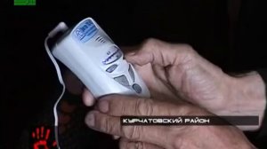 02 Мошейники и чудо аппарат