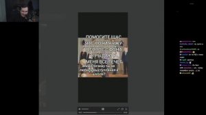 БРАТИШКИН СМОТРИТ ВЕБМЫ ТГ / 1-АЯ ЧАСТЬ / СТРИМ 19.02.2024