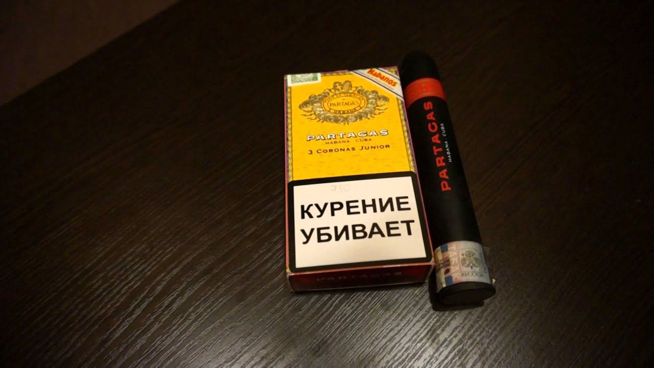 Кубинские сигары PARTAGAS смотреть онлайн