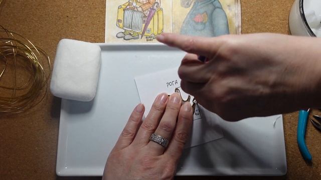 МК ватная игрушка "Уважаемый Лось" Часть 2. DIY spun cotton toy " Dear Moose" Part 2 смотреть онлайн