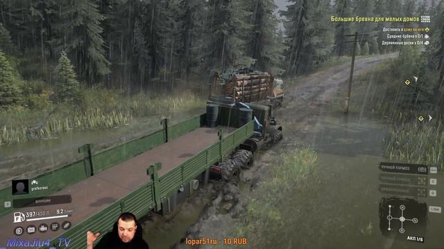 Регион ВИСКОНСИН  В КООП С МОДОДЕЛОМ grafkoreec  день 23 SnowRunner