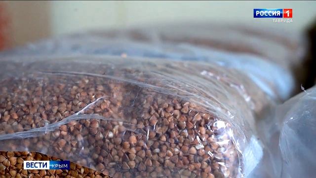 Как в Крыму охраняют морскую границу России смотреть онлайн