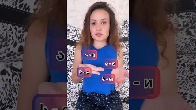 29 августа 2022 г. смотреть онлайн