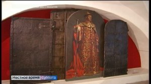 А вы бы лайкнули Ивана Грозного ?