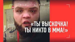 ЖЕСТКИЙ НАЕЗД на Тарасова и КИПИШ В КЛЕТКЕ / Даниял Т-34 после увольнения: "ЭТО ГАДЮШНИК!!!"