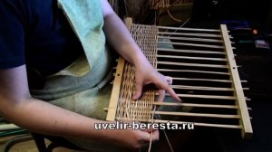 Изготовление плетёного прямоугольно дна. Лозоплетение для всех!!!
