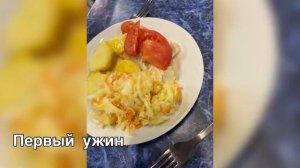 Работа вожатым в лагере первый день // Заезд Вожатых // ОЛ Волна