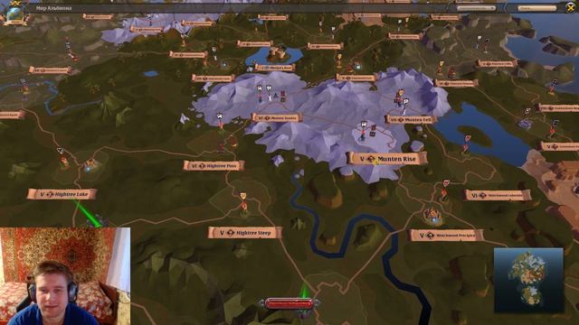 Что делать новичку в Альбионе? Albion Online 2021. смотреть онлайн