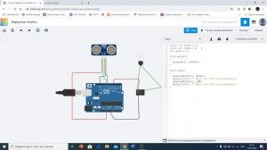 Tinkercad Урок №6 - Подключение реле #Tinkercad