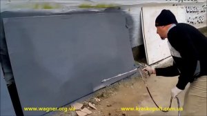 Wagner Control Pro 250 M  (Первое знакомство ,ТЕСТ)