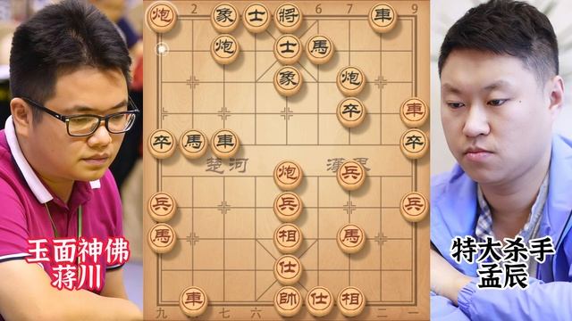 贺岁杯决赛孟辰VS蒋川 弃车砍象步步精准 满分神局无瑕疵封神一战