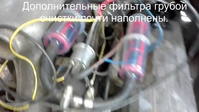 Троит дизельный двигатель и глохнет на ходу?! Устраняем причину! смотреть онлайн