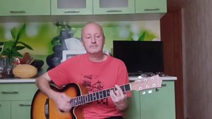 Ляпис Трубецкой - В платье белом - кавер