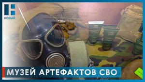 Первый школьный музей СВО открыли в Тамбовской области