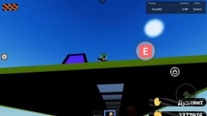 как получить очивку "???" в слэп батл но плохо