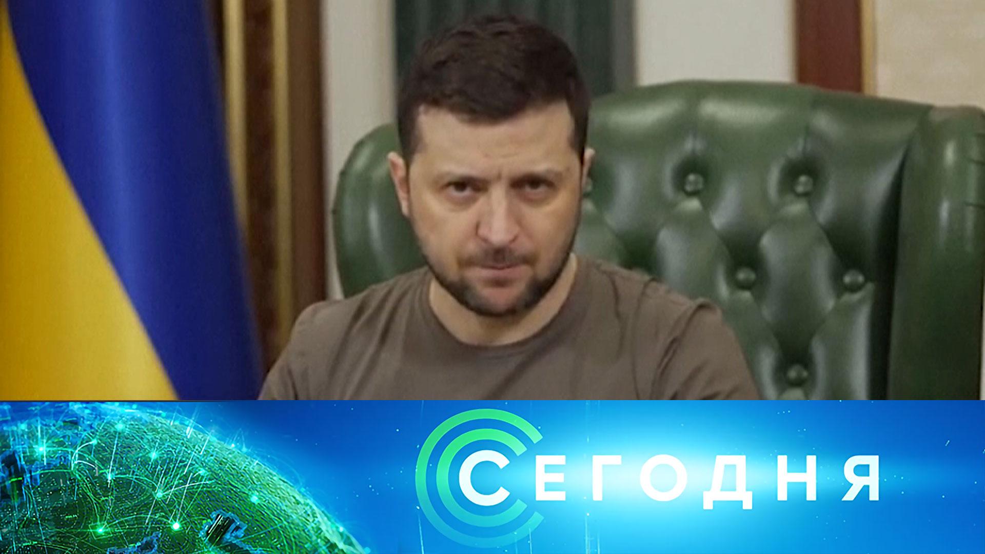 Первый канал про украину