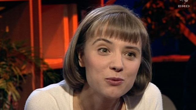 Взгляд 01.03.1999
