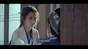 Список Ланъя 2 сезон 23 серия
