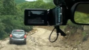 Дорога .Триозерье -Окуневка в Приморье