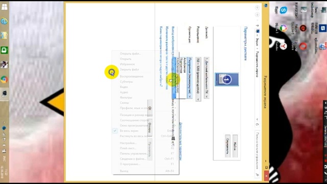 Как перевернуть экран на ноутбуке.Как поставить экран на место! смотреть онлайн