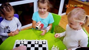 Родительские собрания в детском саду "Развитие".