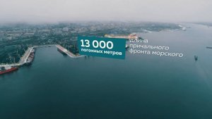 Мурманский порт - перспективы развития