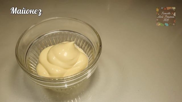 Порционная, Вкусная и Быстрая Школьная Пицца Приготовленная по Домашнему | Готовь Мой Рецепт ТВ
