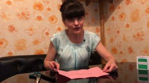 Мастер-класс "Книжка-малышка". Автор А.Н. Питухина