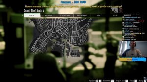 Папич играет в ГТА 5! Инкасаторы! 34