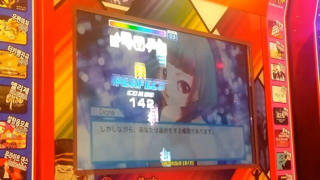 Just Hold On (To All Fighters) S21 смотреть онлайн