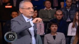 Звездное небо над головой и нравственный закон внутри нас Ч.2