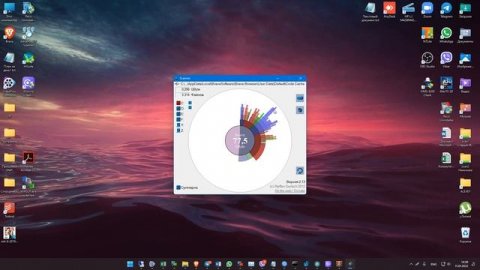 Scanner на Windows. Обзор приложения