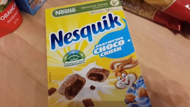 Экономлю каждый день: покупки смотреть онлайн