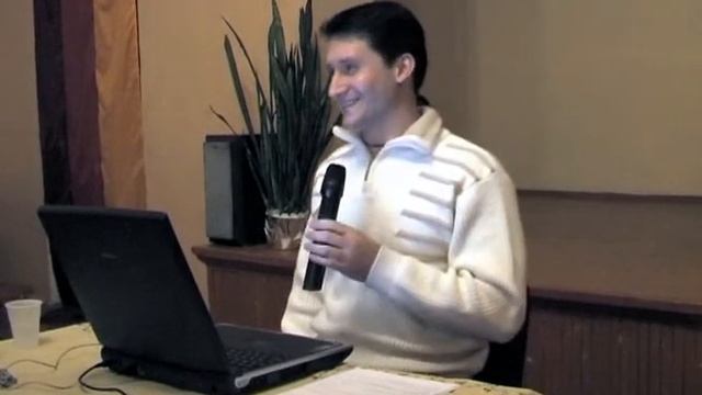 Алексей Мередов - Уровни сознания часть 1 смотреть онлайн