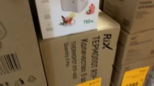 СВЕТОФОР - АНАТОМИЧЕСКИЕ ПОДУШКИ ЗА 1000 РУБЛЕЙ - НОВИНКИ АВГУСТА - ОБЗОР ПОЛОЧЕК МАГАЗИНА СВЕТОФОР