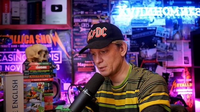 Что такое СТАБИЛЬНОСТЬ? смотреть онлайн