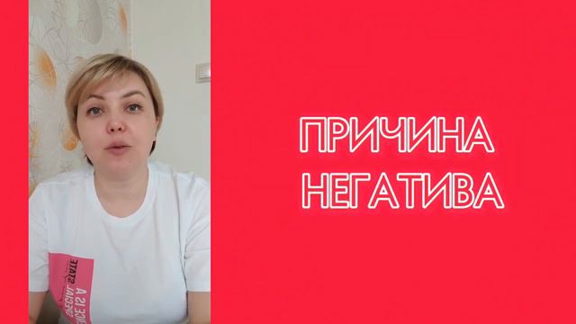 ВСЯ ПРАВДА О ПРОЕКТЕ СВОЙ В АЛЬФЕ  РАЗОБЛАЧЕНИЕ
