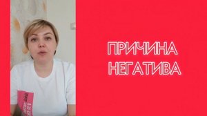 ВСЯ ПРАВДА О ПРОЕКТЕ СВОЙ В АЛЬФЕ  РАЗОБЛАЧЕНИЕ
