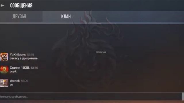 играем 7: открываю fable box смотреть онлайн