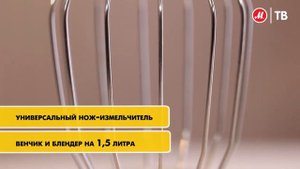 Кухонный комбайн Bosch MCM 5540