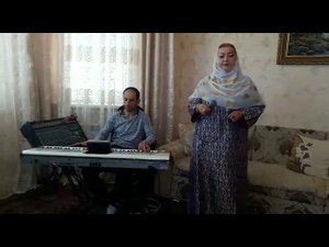 Если договоримся, Заира Алтаева