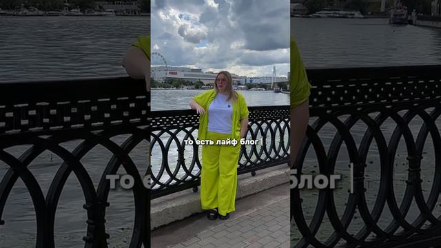 Играй по-честному и будет тебе счастье на долгосрочный период❤️