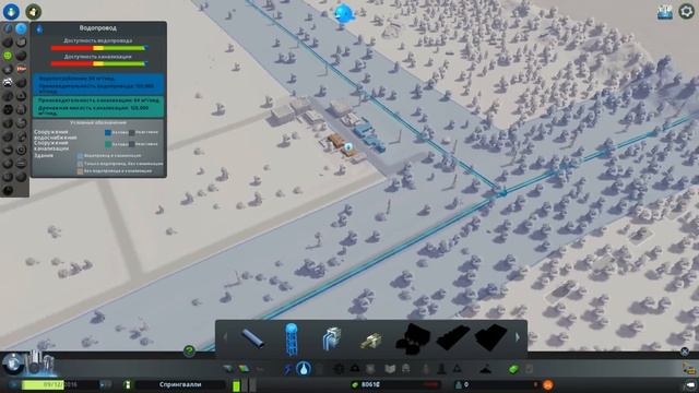 КАК ПОСТРОИТЬ СВОЙ ГОРОД? смотреть онлайн