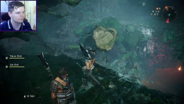 ВАЛЬКИРИЯ ★ Wo Long Fallen Dynasty прохождение #20 смотреть онлайн