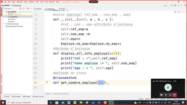 Module: La programmation Orienté Object en python #méthode_de_class #12 برمجة الكائن بلغة بايثون смотреть онлайн